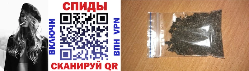 БУТИРАТ Butirat  Агрыз 