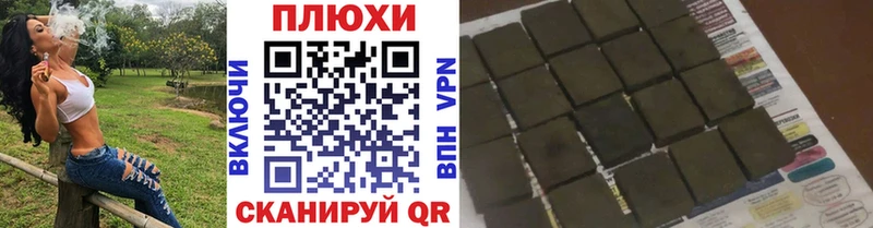 мориарти Telegram  Агрыз  ГАШ хэш 