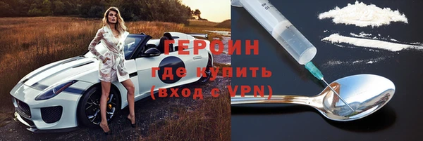 не бодяженный Туринск