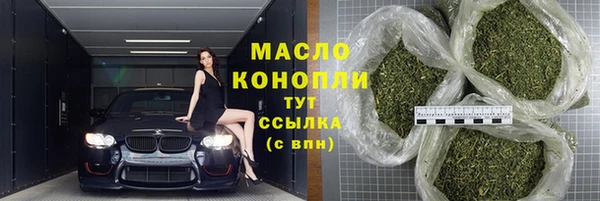 не бодяженный Туринск