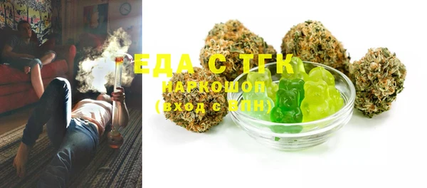 прущая мука Тутаев
