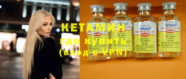 не бодяженный Туринск