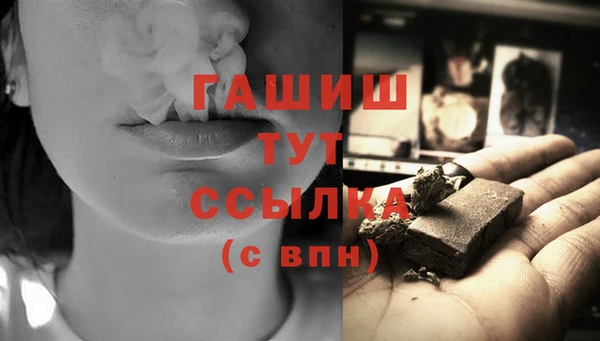 прущая мука Тутаев