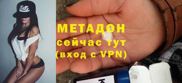 не бодяженный Туринск
