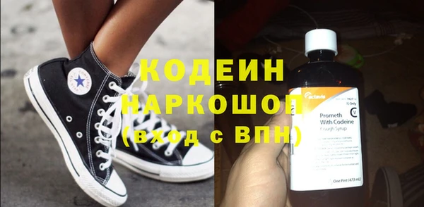 прущая мука Тутаев