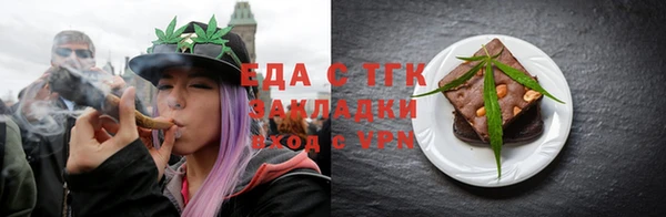 не бодяженный Туринск