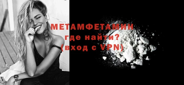 прущая мука Тутаев