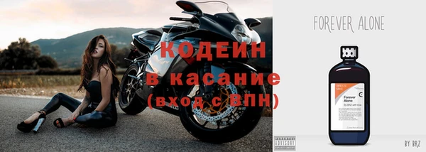 spice Тында