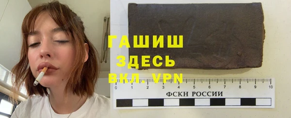 spice Тында