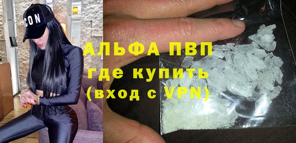 прущая мука Тутаев