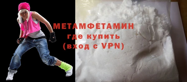 не бодяженный Туринск