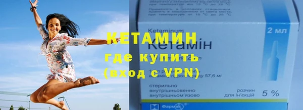 не бодяженный Туринск