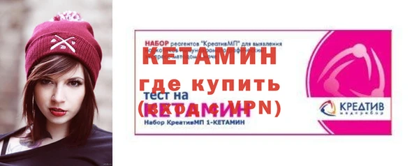 не бодяженный Туринск