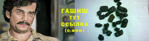 spice Тында