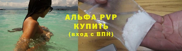 прущая мука Тутаев