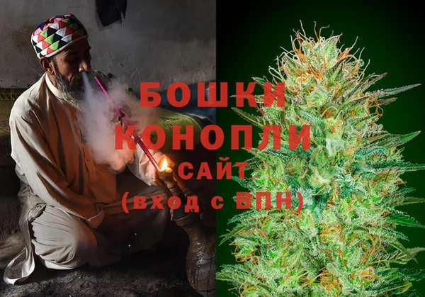 прущая мука Тутаев