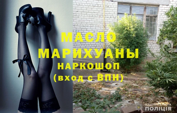 spice Тында