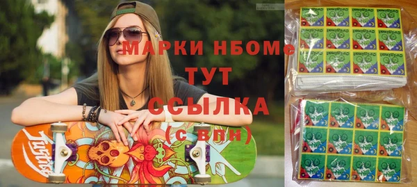 не бодяженный Туринск