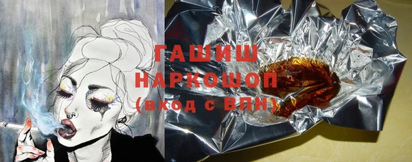 не бодяженный Туринск