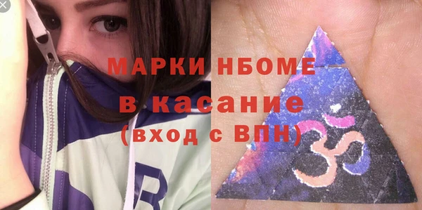 не бодяженный Туринск