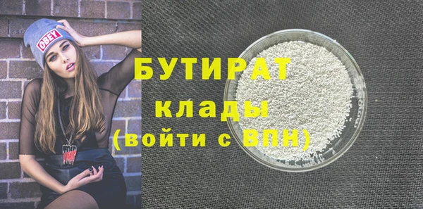 spice Тында