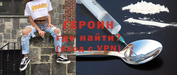 spice Тында