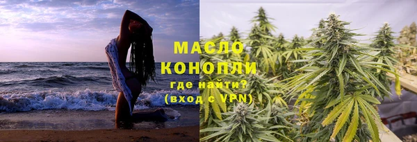 spice Тында