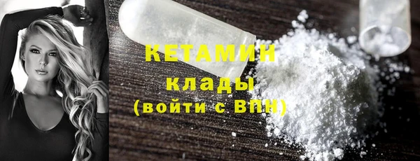 не бодяженный Туринск