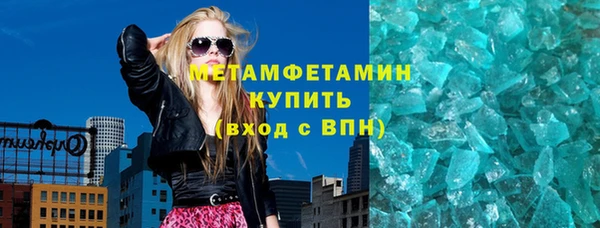 прущая мука Тутаев