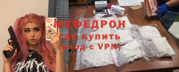 spice Тында