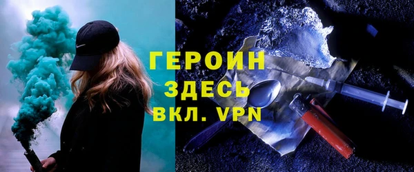 прущая мука Тутаев