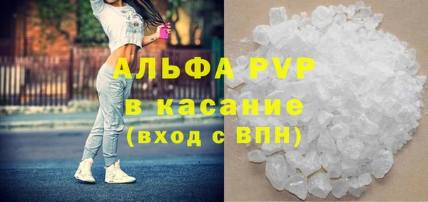 не бодяженный Туринск