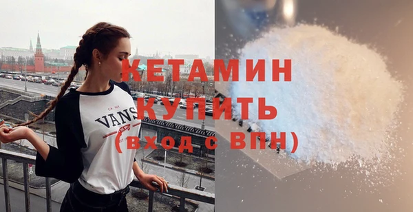 spice Тында