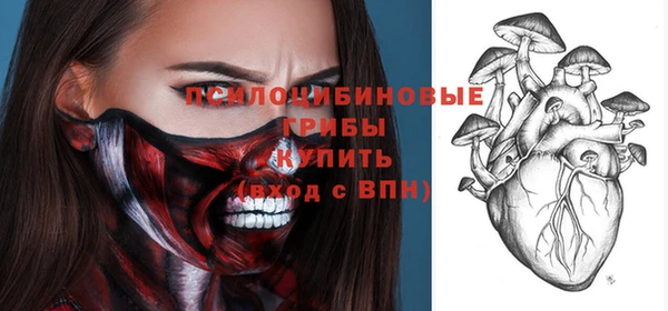 прущая мука Тутаев